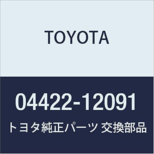 TOYOTA 04422-12091 Wheel Seal