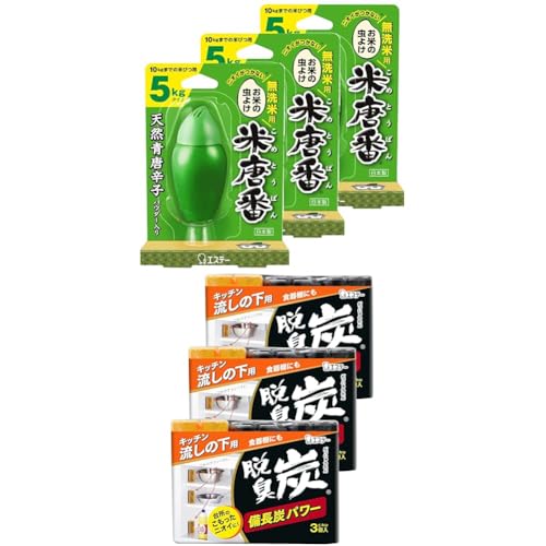 yZbgzē Ăтp h ėp 5kg^Cv 30g×3 & ELY Lb`p ̉ 킯 3×3pbN