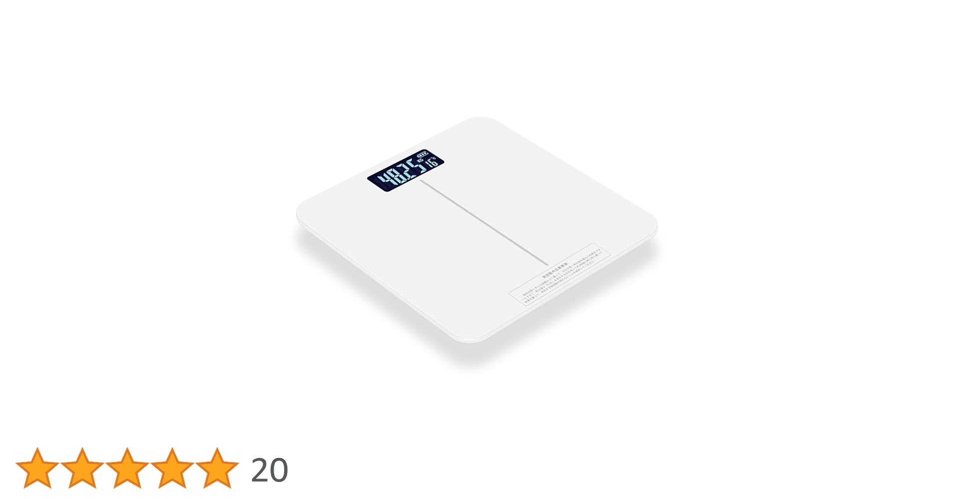 体重計 デジタル体重計 DP-7700PW-F（一体型）｜製品情報｜大和製衡株式会社