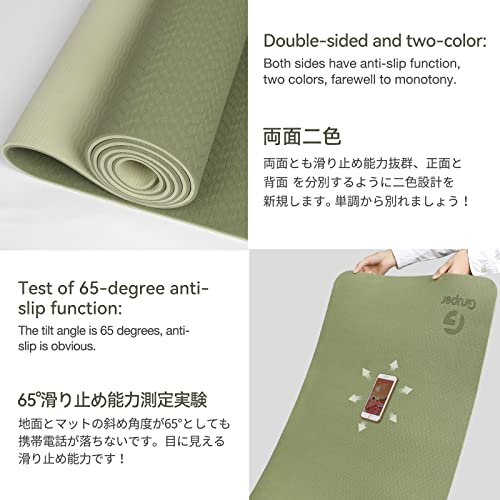 Image of Gruper Yoga Mat Non Slip, Eco Friendly Fitness Exercise Mat with Carrying Strap,Pro Yoga Mats for Women,Workout Mats for Home, Pilates and Floor Exercises