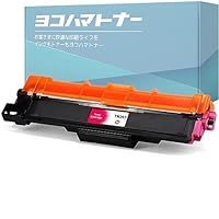 brother トナーカートリッジセット TN-297M/Y/C + TN ブラザー工業 brother純正 トナーカートリッジマゼンタ TN-297M