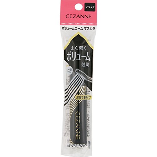Cezanne Volume Comb Mascara Volume-up effect even without mascara base
