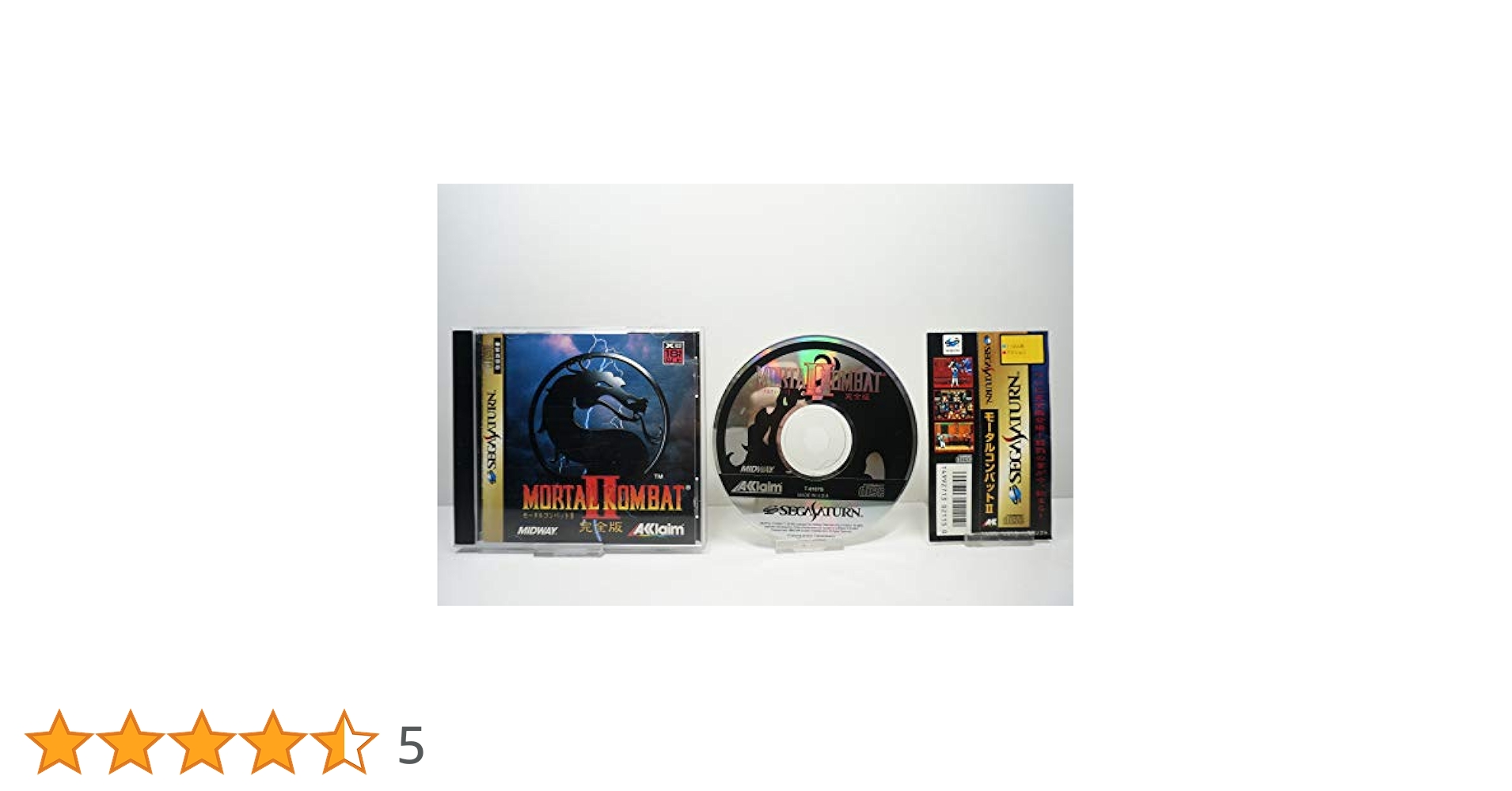 SEGA - MORTAL KOMBAT / モータルコンバット[GG] 002 SEGA - MORTAL KOMBAT / モータルコンバット[GG] 002 SEGA