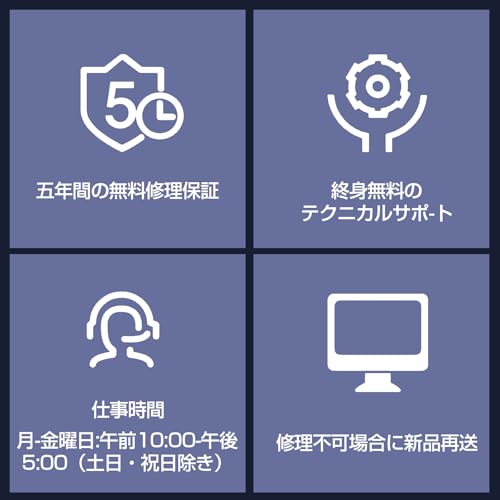 Comrize Comrize モニター 27インチ ゲーミングモニター 200HZ WQHD 超高速1ms(MPRT) 2K Fast IPS HDMI2.0×2 DP1.4×2 VESA対応 Adaptive-Sync 350nits高輝度 角度調整 ブルーライトカット PS5対応 の商品画像 7