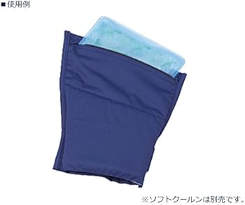 Amazon.co.jp: アズワン 指先フローズングローブ YFG /8-3960-01