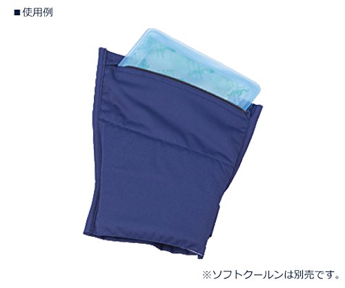 アズワン(AS ONE) アズワン 指先フローズングローブ YFG /8-3960-01