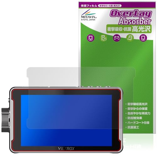 �~���r�b�N�X VILTROX DC-550 Pro/DC-550 / DC-550 Lite �Ή� �ی� �t�B���� �Ռ��z�� ���� �R�� �h�w�� �h�C�A ���{��