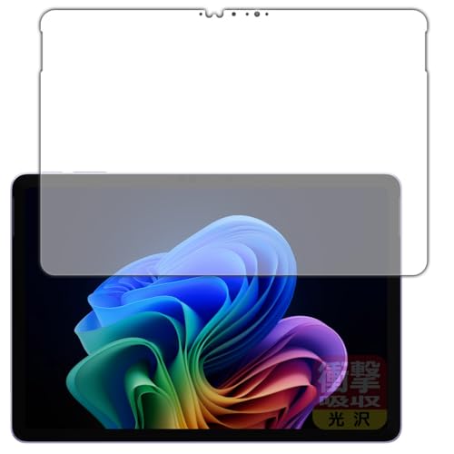 PDAH[ Surface Pro (12C`)(2025N6f) Ή Ռz[] ی tB [ʗp] ϏՌ {