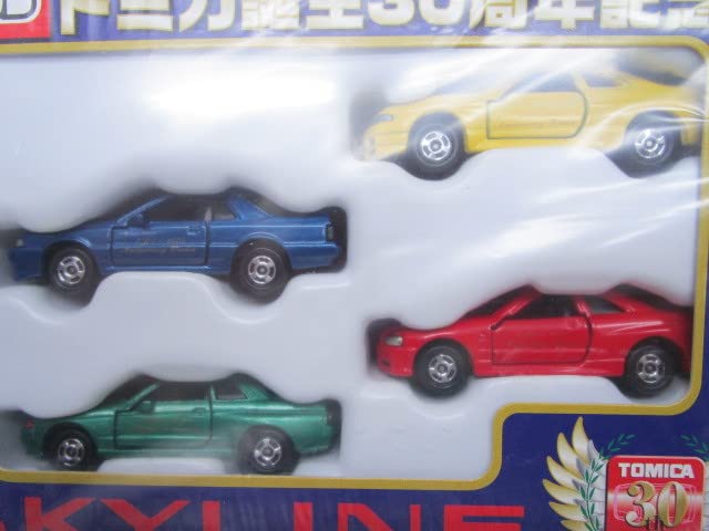 トミカ ミニカー 1970年代 8台セット トミカ 限定版70年代の乗用車セット - いずみ洋行のストアサイト 通販