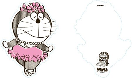 Amazon.co.jp: ドラえもん原作45周年記念 ダイカットポストカード