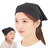 [E-Reise] 三角巾 マジックテープ付き 大人用 子供用 男女兼用 シンプル 簡単に取り付ける カフェ 調理実習 料理教室 清掃 美容院 業務用 家庭用 (ブラック)
