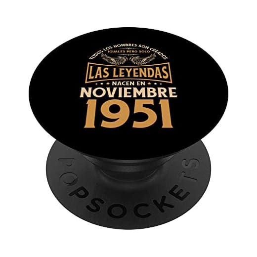 Cumpleaños Hombre Regalos Las Leyendas Noviembre 1951 PopSockets PopGrip Intercambiable