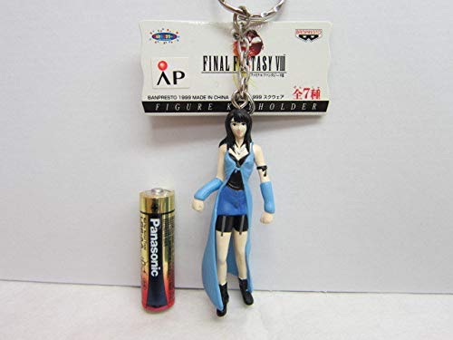 Amazon.co.jp: リノア ハーティリー FF Ⅷ/FF8 フィギュアキーホルダー