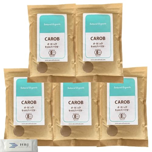 【5個セット】アリサン キャロブパウダー 200g ノンカフェイン チョコ代替 無添加 オーガニック 製菓材料 ヴィーガン対応 ココア風味 有機JAS認証 ベジタリアン イナゴ豆