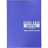 SEIBIDO SHUPPAN(セイビドウ シュッパン) バスケットボール タイム方式 9129