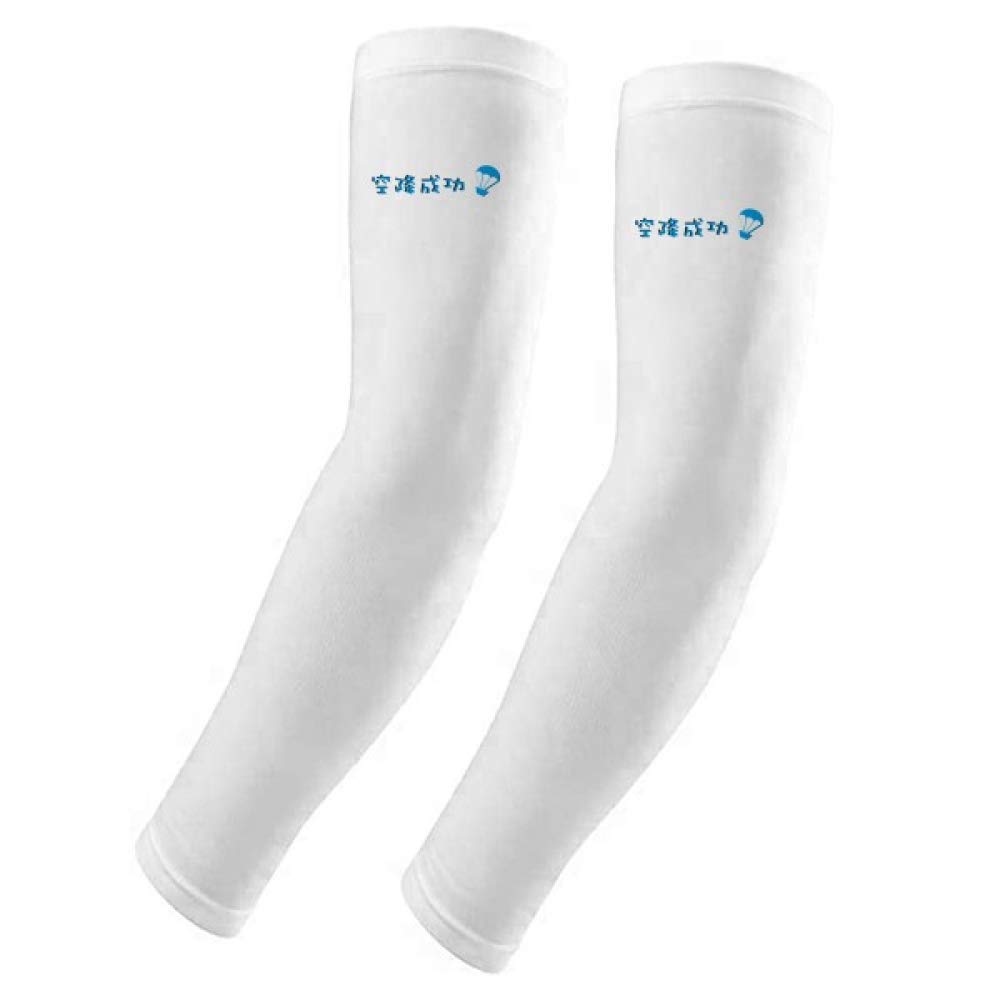 Guante con texto en chino para proteger tus manos del sol al conducir 5