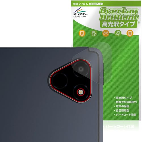 �~���r�b�N�X ALLDOCUBE iPlay 70E 2026 T1161 ���A�J���� �Ή� �ی� �t�B���� ���� �h�w�� �h�C�A ���{��
