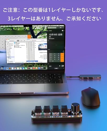 Waraku Market}N Ў 15L[ ]muty3ڑxzvO}u7FRGB ԎJjJyBluetooth/L/2.4Gڑ ̌ ]mut 18LN^ 6AŁzBluetoothA Q[~OL[{