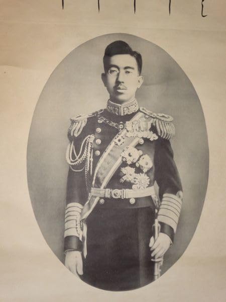 旧日本軍 陸 海軍将官肖像掛け軸 Amazon.co.jp: 稀少 ヴィンテージ 昭和天皇 陸海軍軍人に賜はり