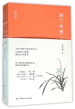 Paperback ????(??)/???? [Chinese] Book