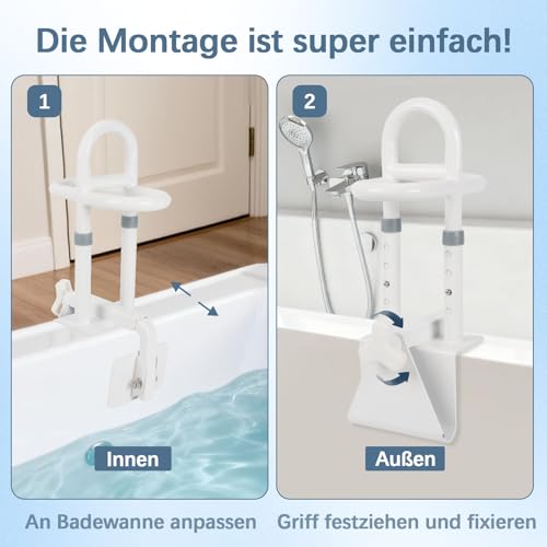 OUUTMEE Badewannengriff für Senioren Höhenverstellbar Einstiegshilfe Badewanne mit einem runden Ringgriff Geeignet für Badewannen mit einer Wandstärke von 4-14 cm, Badewannengriff Ohne Bohren, Weiß