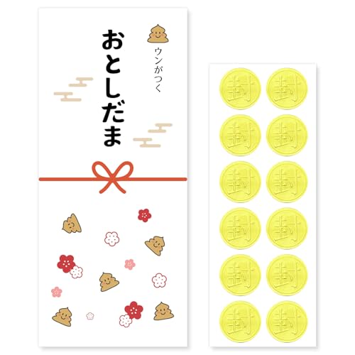 [|` 쏊] |` Nʑ 12 D  LN^[ 킢   ʔ  L 2025 2026 DTCY N   (C.E AB071)