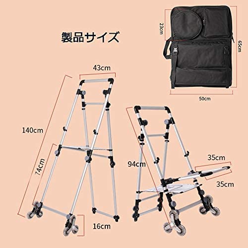 Amazon | キャリーバッグ 美術用品キャリー 絵画用品収納 高さ調節可能