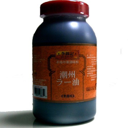 李錦記 業務用潮州辣椒油900g