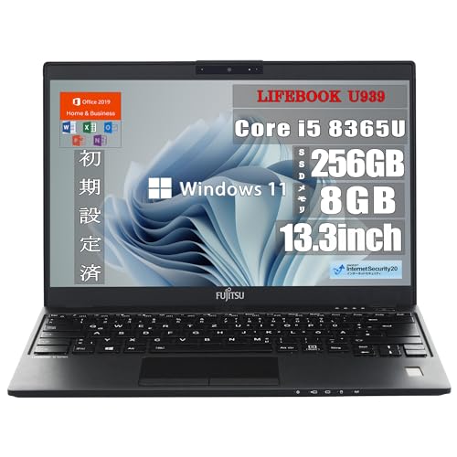 「ありえない価格」富士通 LIFEBOOK U939 がAmazonで15%オフ!この軽さで24,480円は“マジかよ”!