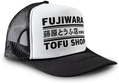 Black Rabbit Fujiwara Tofu Shop Hat Retro 90s Manga Anime Snapback Cap image 5