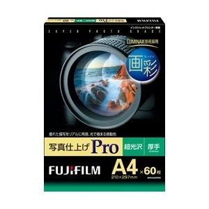 FUJIFILM 写真用紙 画彩 超光沢 厚手 A4 60枚 WPA460PRO Amazon | FUJIFILM インクジェットペーパープリンター用紙 画彩 写真