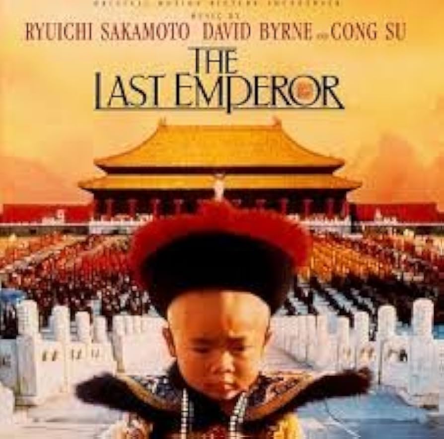 【LP/帯付】坂本龍一 / 映画『ラストエンペラー』サウンドトラック Amazon.co.jp: Last Emperor - Soundtrack坂本龍一: ミュージック