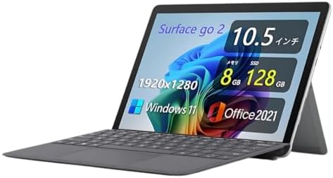 （11:30時点） 【整備済み品】軽量小型タブレットPC Surface Go 2 ■ 10.5 インチ PixelSence ディスプレイ(1920x1280) - 第8世代 Core m3 - メモリ8GB - SSD128GB - Windows Hello - Type-C - WiFi&Bluetooth - 純正タイプカバー - MS Office 2021 - Win11
