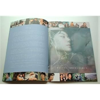 14.映画パンフまとめ売り／ドキュメンタリー作品【26←31点セット】 14.映画パンフまとめ売り／ドキュメンタリー作品【26←31点セット】