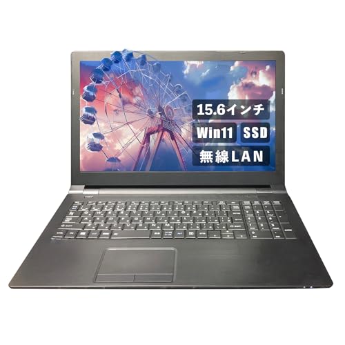 yςݕizi 15.6C` Officeځj Aurora&Stars Ńm[gPC win11 Dynabook B45 Celeron 3865U SSD sOffice 2019/LAN/Bluetooth/Jo[pUSB