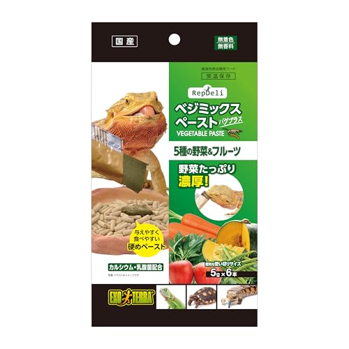ジェックス EXOTERRA RepDeli ベジミックスペースト バグプラス 与えやすく食べやすい硬めペースト 5種類の野菜&フルーツ たっぷり濃厚 カルシウム・乳酸菌配合 高嗜好性 爬虫類 雑食性爬虫類 フトアゴ・アオジタトカゲ・リクガメなどに 使いき