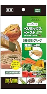 Amazon | ジェックス EXOTERRA RepDeli ベジミックスペースト バグ