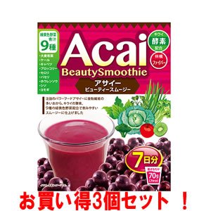 ATC[r[eB[X[W[ 70gi3Zbgj