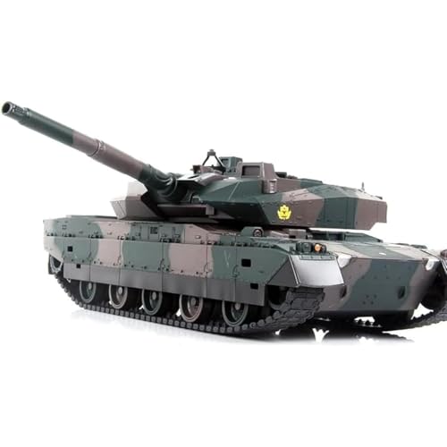 1/24 ラジコン 戦車」の人気商品一覧 | 安い商品を通販サイトから探す