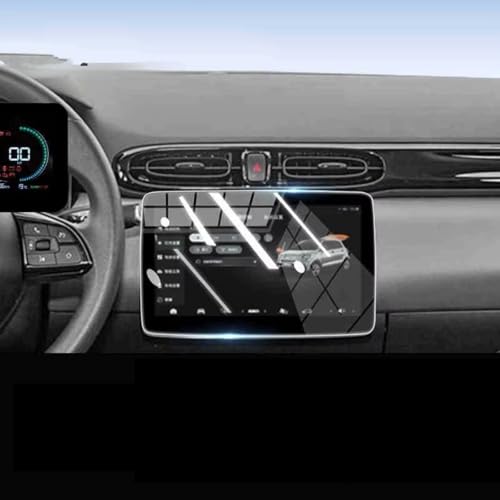 Protecteur GPS Voiture Anti-reflet Leapmotor T03 Écran Sans Traces