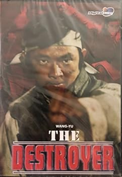 DVD The Destroyer Book
