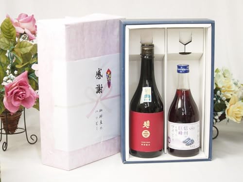 ~̑蕨Ε ӂ̑蕨{bNX 암lƍYCZbg(MB̋gCłÌ(쌧)500ml{암lʏ (茧)720ml