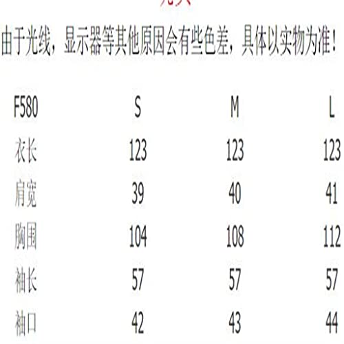 Beach Dresses National Embroidery Travel Wear Vintage Beach Skirt Loose Seaside Holiday Skirt Bikini(Large)2