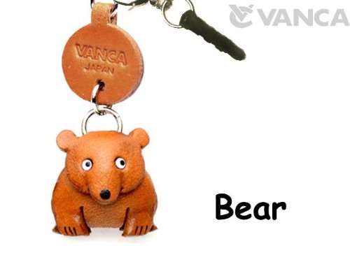 Bear Leather Animal Earphone Jack Accessory / Dust Plug / Ear Cap / Ear Jack *Vanca* Made In Japan #47201 #TOP3