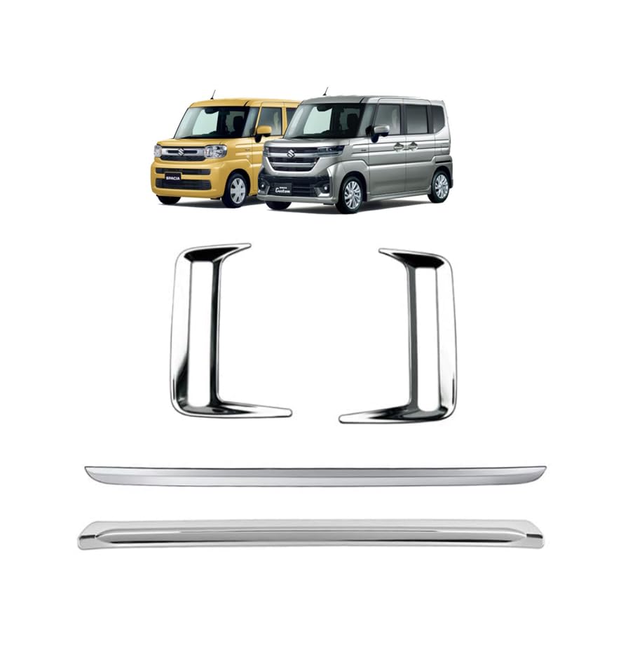 Amazon | 【Jahbex】 スズキ 新型 スペーシア スペーシア