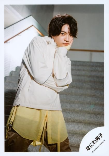 Amazon.co.jp: なにわ男子 公式 生 写真（西畑大吾）J02324