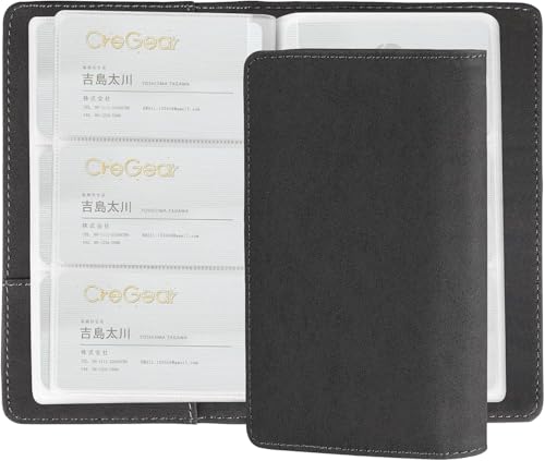 [OWLKELA] 名刺ホルダー 大容量240枚収納 名刺ファイル ビジネス用 コンパクトな名刺入れ めいし分類管理・整理 シンプル おしゃれ 男女兼用 携帯便利 (グレー)