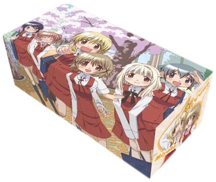 Amazon | キャラクターカードボックスコレクション ひだまりスケッチ