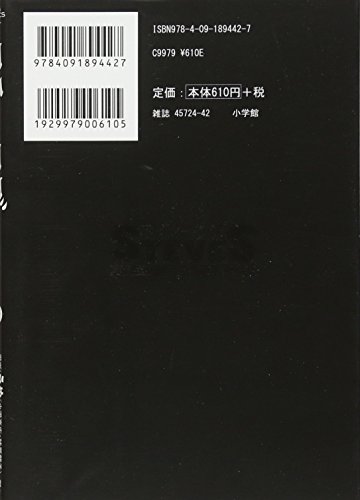 Amazon.com: 松永肇一: books, biography, latest update