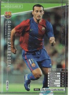 WCCF 雑誌 Amazon.co.jp: WCCF / 02-03 / ATLE / ジュゼッペ・ベルゴミ